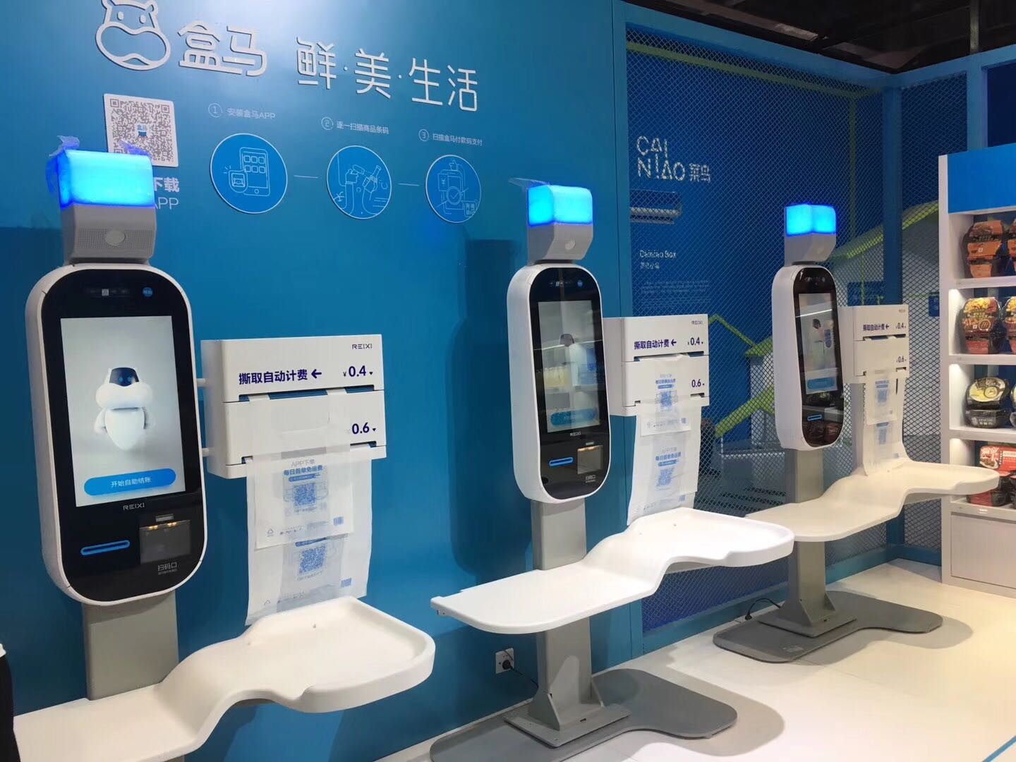 Advantages of intelligent cashier system–self-checkout machines