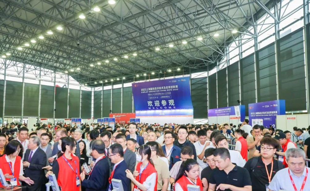 Our visit to Display Innovation China EXPO