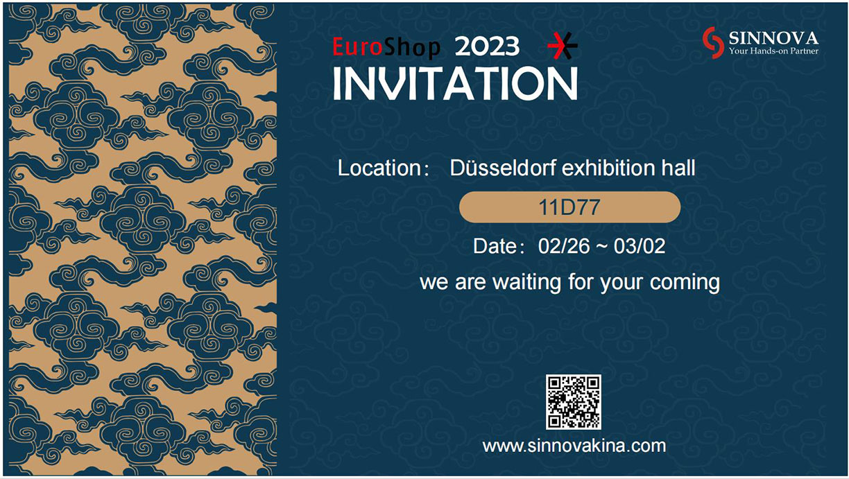 We are attending EuroShop 2023!
