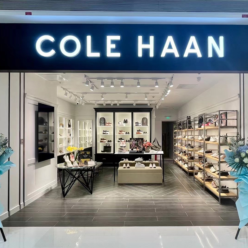 cole hann 1