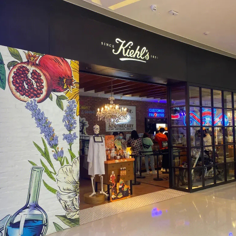 kiehls 1